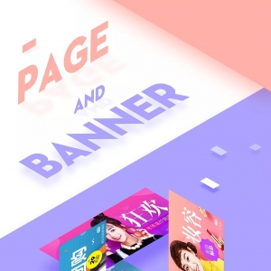 Page and banner